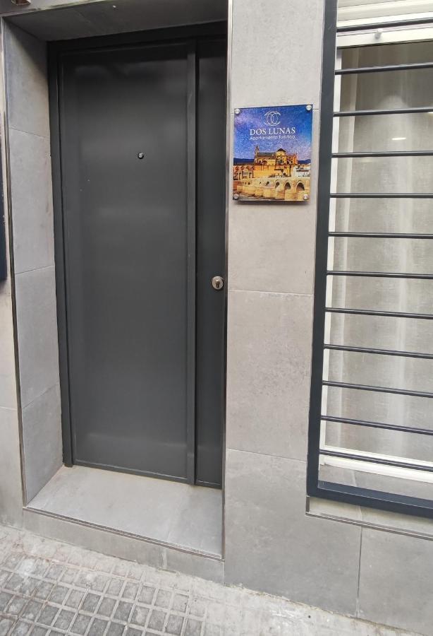 Loft Dos Lunas, Cerca Del Centro 科爾多瓦 外观 照片