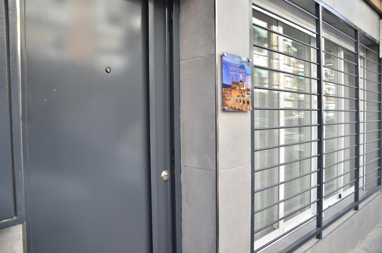 Loft Dos Lunas, Cerca Del Centro 科爾多瓦 外观 照片